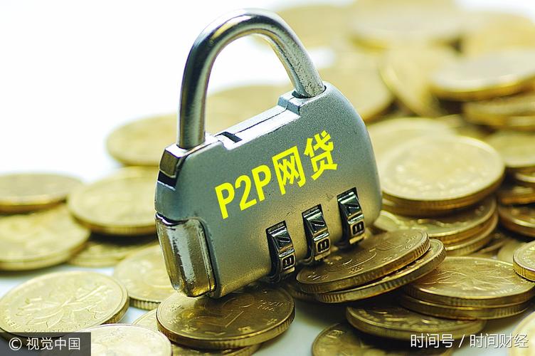 为规范网络借贷信息中介机构业务活动信息披露行为,维护参与网络借贷