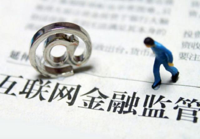 重拾信心,P2P行业危机变契机正当时!
